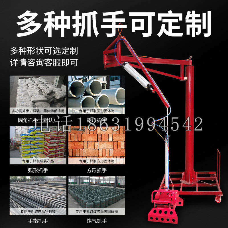 靖西市schunk气缸|德国schunk机械抓手1315983|DPG-PLUS 80-1-AS代理商
