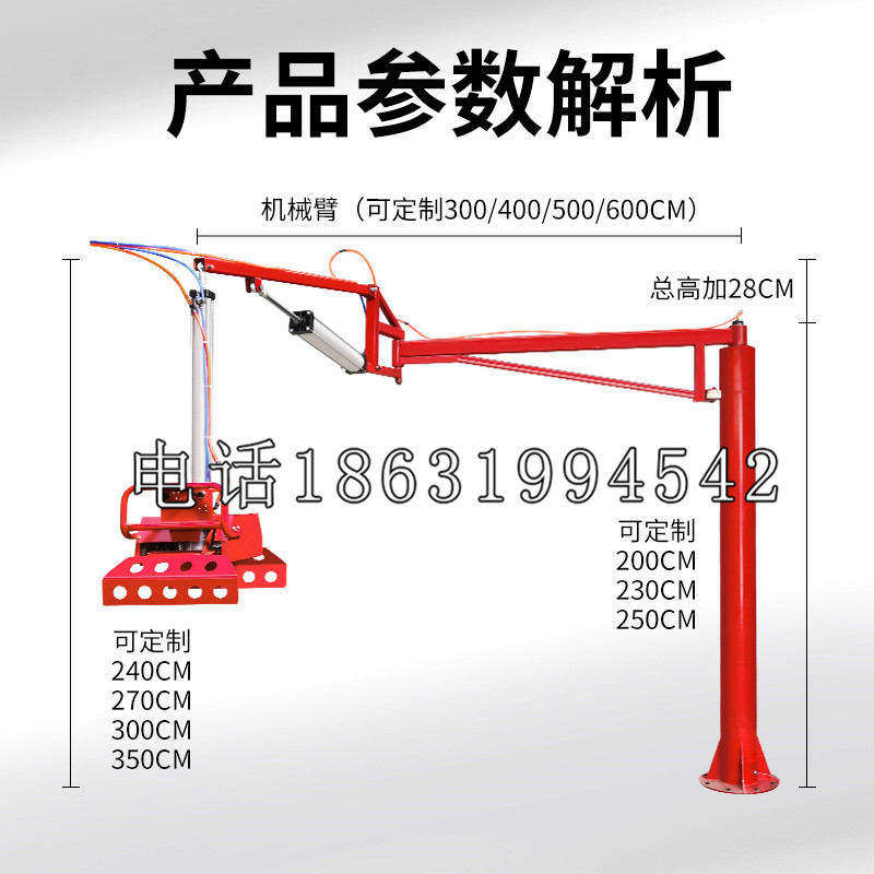 靖西市schunk雄克机械抓手PGN-plus系列0372092|PGN-plus 64-1-AS-KVZ